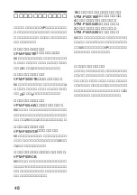 Preview for 48 page of Sony FVP-1/1E Operating Instructions Manual