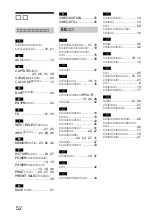 Preview for 52 page of Sony FVP-1/1E Operating Instructions Manual