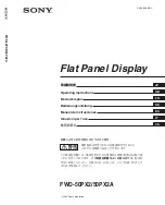 Preview for 1 page of Sony FWD-50PX2 Operating Instructions Manual