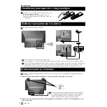 Preview for 169 page of Sony Grand Wega KF-50SX100 Instruction Manual