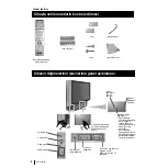 Preview for 199 page of Sony Grand Wega KF-50SX100 Instruction Manual