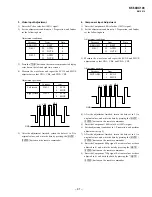 Preview for 42 page of Sony GRAND WEGA KF 60DX100 Service Manual