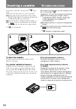 Preview for 10 page of Sony GV-D300E Operating Instructions Manual