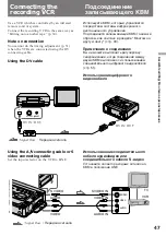 Preview for 47 page of Sony GV-D300E Operating Instructions Manual