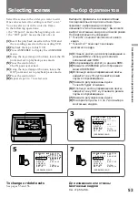 Preview for 53 page of Sony GV-D300E Operating Instructions Manual