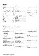 Preview for 88 page of Sony GV-D300E Operating Instructions Manual