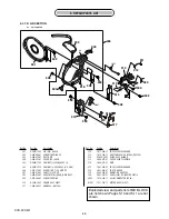 Preview for 61 page of Sony Handycam DCR-DVD301 Service Manual