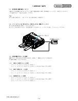 Preview for 12 page of Sony Handycam DCR-HC62 Service Manual