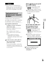 Preview for 39 page of Sony Handycam FDR-AX30 Operating Manual