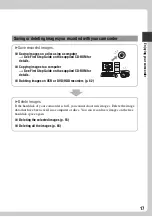 Preview for 17 page of Sony Handycam HDR-SR1 Operating Manual