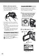 Preview for 22 page of Sony Handycam HDR-SR1 Operating Manual