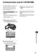 Preview for 81 page of Sony Handycam HDR-SR1 Operating Manual