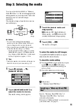 Preview for 11 page of Sony Handycam HDR-SR11E Operating Manual