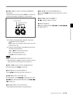 Preview for 19 page of Sony HDC-950 Series Manual