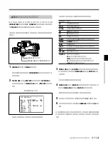 Preview for 43 page of Sony HDC-950 Series Manual