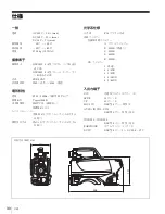 Preview for 30 page of Sony HDC1500 Series Operation Manual