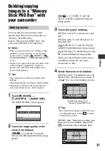 Preview for 51 page of Sony HDR-SR10D - High Definition Avchd 120gb Hdd Handycam? Camcorder User Manual