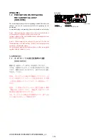 Preview for 21 page of Sony HDR-SR5/C Service Manual