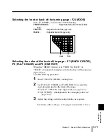 Preview for 152 page of Sony HDS-7100 User Manual