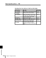 Preview for 267 page of Sony HDS-7100 User Manual