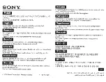 Preview for 4 page of Sony HVL-F20M Operating Instructions Manual