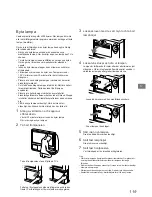 Preview for 119 page of Sony KL-37W1 Operating Instructions Manual