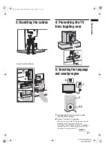 Preview for 5 page of Sony KLV-26U2520 Operating Instructions Manual