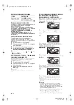 Preview for 34 page of Sony KLV-26U2520 Operating Instructions Manual