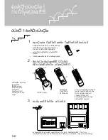 Preview for 136 page of Sony KP-46S3K Operating Instructions Manual