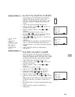 Preview for 141 page of Sony KP-46S3K Operating Instructions Manual