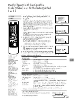 Preview for 145 page of Sony KP-46S3K Operating Instructions Manual