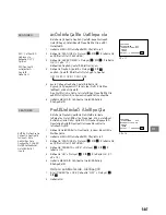 Preview for 146 page of Sony KP-46S3K Operating Instructions Manual