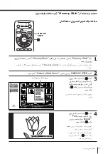 Preview for 470 page of Sony kp-fw46 Operating Instructions Manual