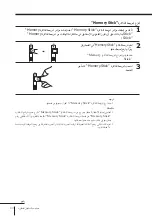 Preview for 567 page of Sony kp-fw46 Operating Instructions Manual