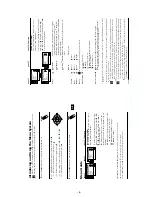 Preview for 9 page of Sony KV-28LS60B Service Manual