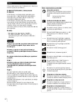 Preview for 366 page of Sony LMD-X2700MD Manual