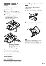 Preview for 206 page of Sony MD Walkman MZ-R5ST Operating Instructions Manual