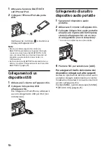 Preview for 138 page of Sony MEX-N4300BT Operating Instructions Manual