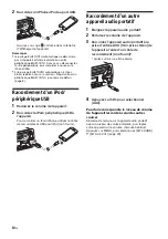 Preview for 48 page of Sony MEX-N5100BT Operating Instructions Manual