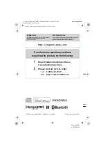 Preview for 88 page of Sony MEX-N5200BT Operating Instructions Manual