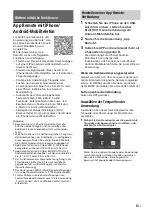 Preview for 43 page of Sony MEX-N6000BD Operating Instructions Manual