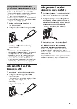 Preview for 95 page of Sony MEX-N6000BD Operating Instructions Manual