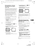 Preview for 13 page of Sony Multiscan SDM-M61 Operating Instructions Manual