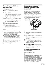 Preview for 31 page of Sony MZ-N1 Operating Instructions Manual