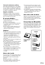 Preview for 191 page of Sony MZ-N1 Operating Instructions Manual