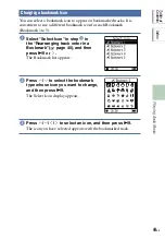 Preview for 133 page of Sony NW-HD5 Operating Instructions (English) (Japanese) Instruction & Operation Manual