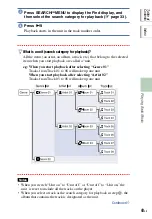 Preview for 137 page of Sony NW-HD5 Operating Instructions (English) (Japanese) Instruction & Operation Manual