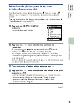 Preview for 204 page of Sony NW-HD5 Operating Instructions (English) (Japanese) Instruction & Operation Manual