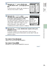 Preview for 208 page of Sony NW-HD5 Operating Instructions (English) (Japanese) Instruction & Operation Manual