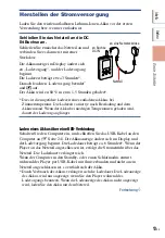 Preview for 266 page of Sony NW-HD5 Operating Instructions (English) (Japanese) Instruction & Operation Manual